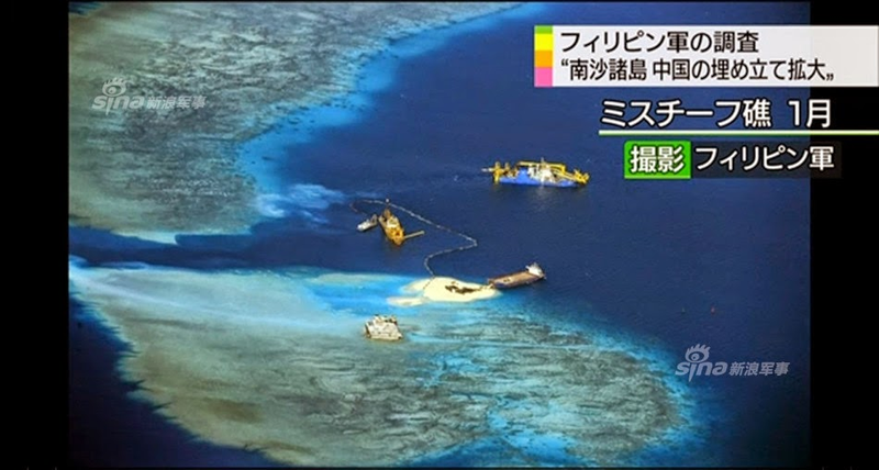 Illustration for article titled Look How Quickly China is Building Its Island Bases Out Of Nothing